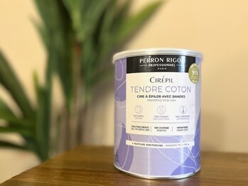 ナディオ 新宿(NADIO)/肌に優しいワックスを使用