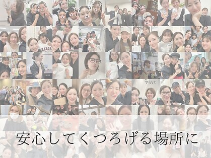 リモア(REMORE)の写真