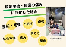 リボーン(REBORN)