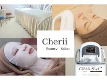 beauty salon Cherii【4/1 NEW OPEN(予定)】