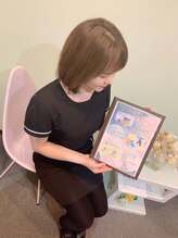 アロマリラクゼーションスパ夢心地 中野 .yuria
