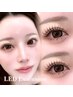 【特別価格】【LEDエクステ】フラットラッシュ100本 6,900円