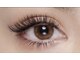 シェノン(chainon)の写真/【大人女性から支持◎まつ毛の健康まで考える提案型サロン】