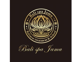 Bali spa Jamu 小岩店【10月1日 NEW OPEN】の写真/ガチガチの首・肩こりもスッキリ解消!本場バリのオイルマッサージで深部までじっくり解きほぐします◎