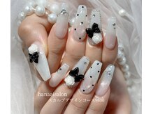 ハナアイ サロン 新宿店(hanaai salon)/スカルプデザインコース9800