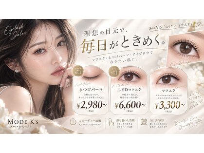 シルフ 尼崎店(Sylph)の写真