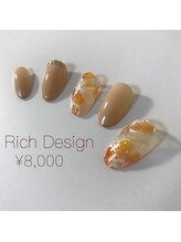 ファッシネイル(fascinail)/Rich Design