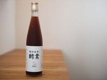 植物由来の酵素ドリンク。身体の内外からケアし健康的に美しく☆