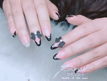 フローラネイルサロン/