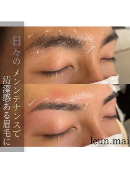 ルアン 表参道店/メンズ美眉毛スタイリング