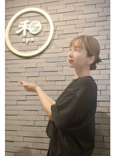和スパ(和spa) 藤永 加奈恵