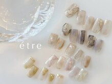 エトレ(etre)の雰囲気（淡いニュアンスデザインが豊富！ショートネイルさんにオススメ♪）