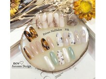 エヌ アンド(N&)/シンプルニュアンスデザイン