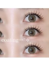 ルアナ 赤坂(LUANA)/【コーテイング仕上げ】¥600