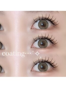 ルアナ 赤坂(LUANA)/【コーテイング仕上げ】¥600