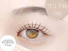 ポルト トウキョウ 広島店(PORTE tokyo)