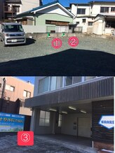 ビオ整体院 豊橋院/駐車場案内♪2