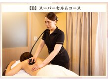 ビューティースリム リボーン 銀座店(reborn)/【B】足首ホッソリ!細かく丁寧に