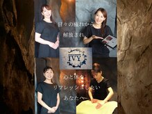 アイビー 亀田店(IVY)