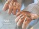 ソート(Sot.)の写真/シンプルだからこそ技術力が光る★ワンカラーやキレイめオフィスネイル・シンプルニュアンスが大人気！