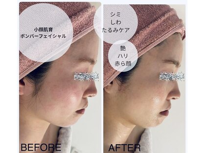 サロンパッテデシャット(salon patte de chat)の写真