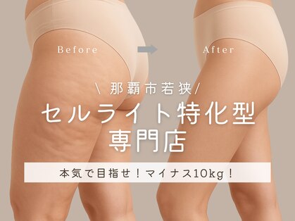 ルッカ(RUKKA)の写真