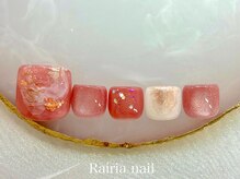 ライリア 川越店(Rairia)/フットアートB