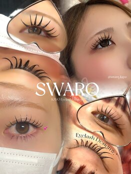 スワロ(Swaro)/SWAROでキラキラ輝くまつ毛に！