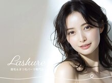 ラシュア 天王寺店(Lashure)