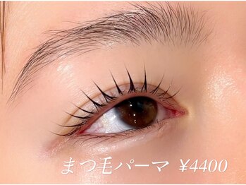 ビアンカ 中洲上川端店(Bianca)/まつ毛パーマ(上)¥4400
