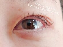 モモ 高円寺(Momo)/Uカール