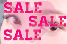 マドモア 飾磨店(MADEMORE)