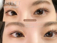 リル(Rire)/まつげパーマ/ラッシュリフト＊