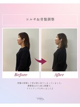 ヴィオルネ(VIE ORNER)/