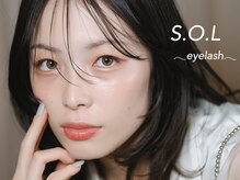 ソル(S.O.L)