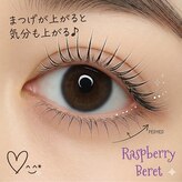 ラズベリー ベレー(Raspberry Beret)