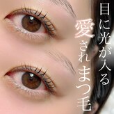 ブラン 松本店(Blanc)