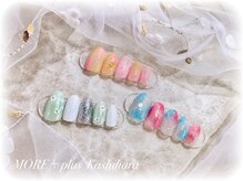 モアプラス 橿原店(MORE+plus)
