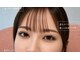 ティエドゥール エム(tiedeur × EMU)の写真