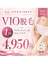 エアリアル 大牟田店