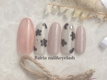 ライリア 小手指店(Rairia)/アートBコース