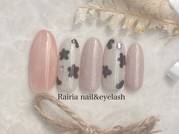 ライリア 小手指店(Rairia)/アートBコース