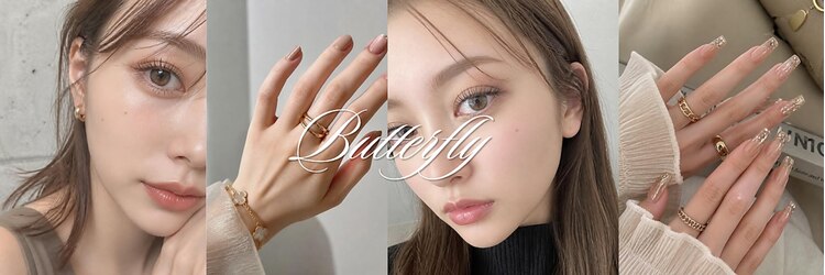 バタフライ 武蔵小杉店(Butterfly)のサロンヘッダー