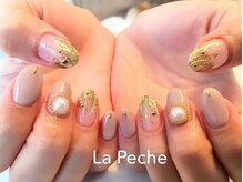 ラペーシュ(La Peche)/9000円 &nbsp;No.277