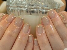 アトリエルリアン(Atelier Le Lien)/大人フレンチ/グレージュ