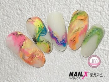 ネイリックス 栄ガスビル(NAILX)/カラフル＆マーブル