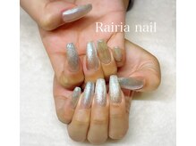 ライリアネイル(Rairia nail)/アートBコース
