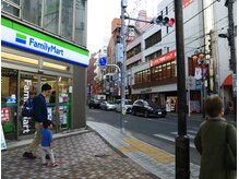 くにたちNyan鍼灸整体院/当院までの道順-4