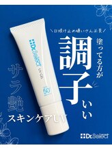 ハピネス 心斎橋アメリカ村本店(Happiness)/店頭販売