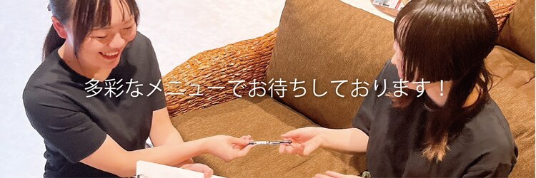 アジアンリラクゼーション ヴィラ 久留米アリーナ北店(asian relaxation villa)のサロンヘッダー